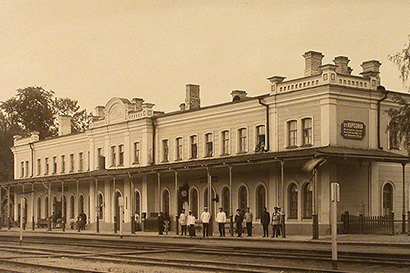 Карсава 